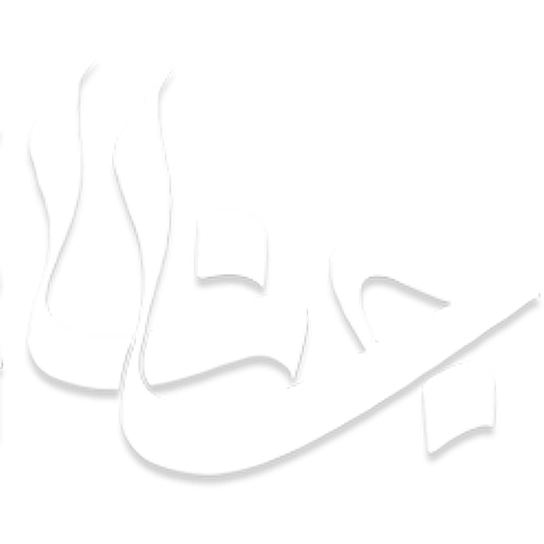 لوگو جایزه نوآوری اجتماعی